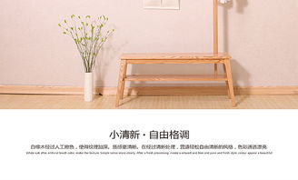 家具 歷史演變、分類與選購指南