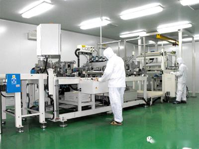 熱烈歡迎潔欣醫(yī)療公司入駐海南金鹿工業(yè)園 共繪第一類醫(yī)療器械發(fā)展新藍圖